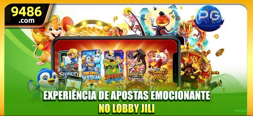 Configurações úteis dentro do app seuwin